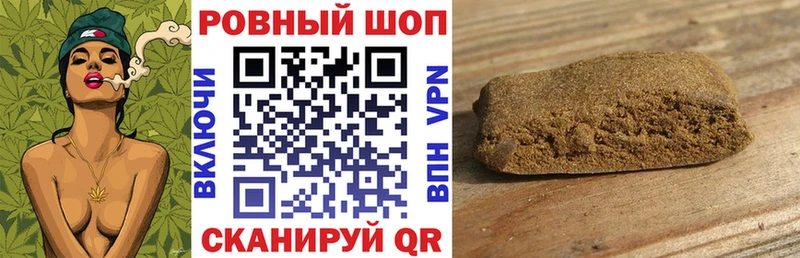 Названия наркотиков Богородск Конопля Меф АМФ Гашиш