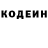 Кетамин VHQ Mike McQeen