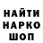 Первитин пудра Defista 150791