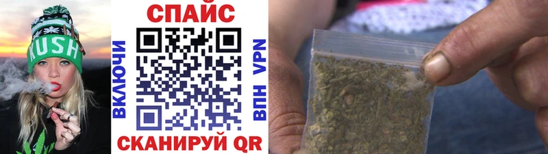 где купить наркотик  Богородск  Бутират оксана 