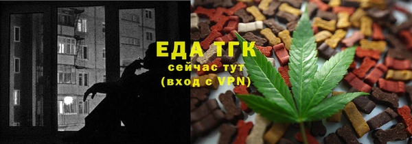 спиды Баксан