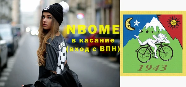 спиды Баксан
