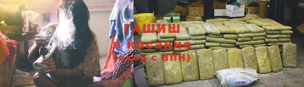 спиды Баксан