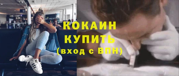 гидропоника Армянск