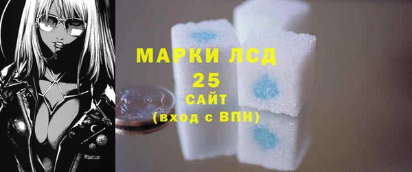 спиды Баксан