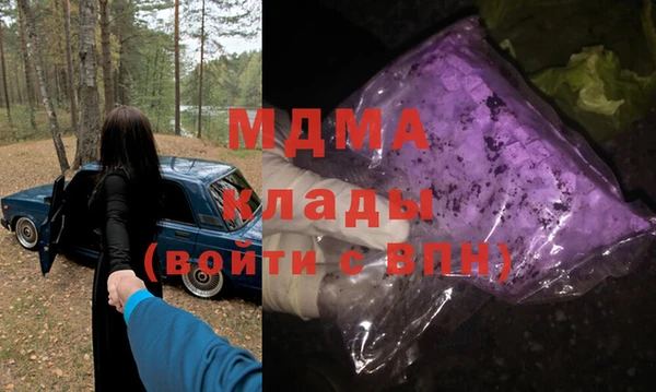 спиды Баксан