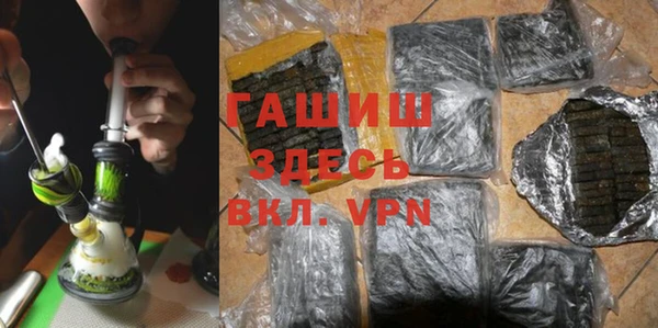 тгк Балабаново