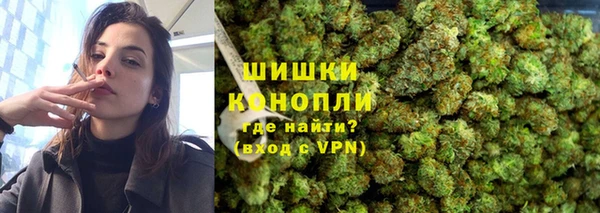 МДМА Балахна