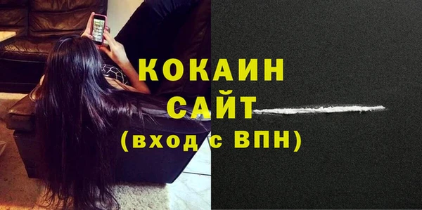 гидропоника Армянск