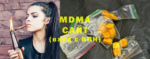 спиды Баксан
