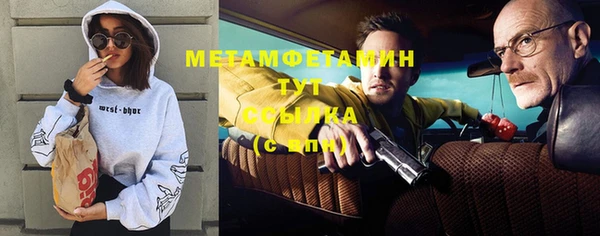 гашик Тихвин