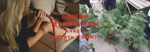 марки lsd Аркадак