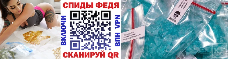 наркотики  Богородск  МЕТАМФЕТАМИН кристалл 